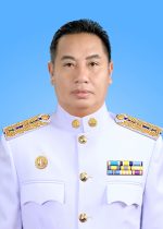 0179 9 ฟ_0